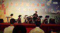 新城經(jīng)紀(jì)人APP 優(yōu)酷3G演出經(jīng)紀(jì)的智能伙伴